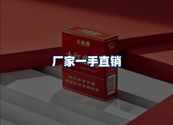 专业团队办公环境
